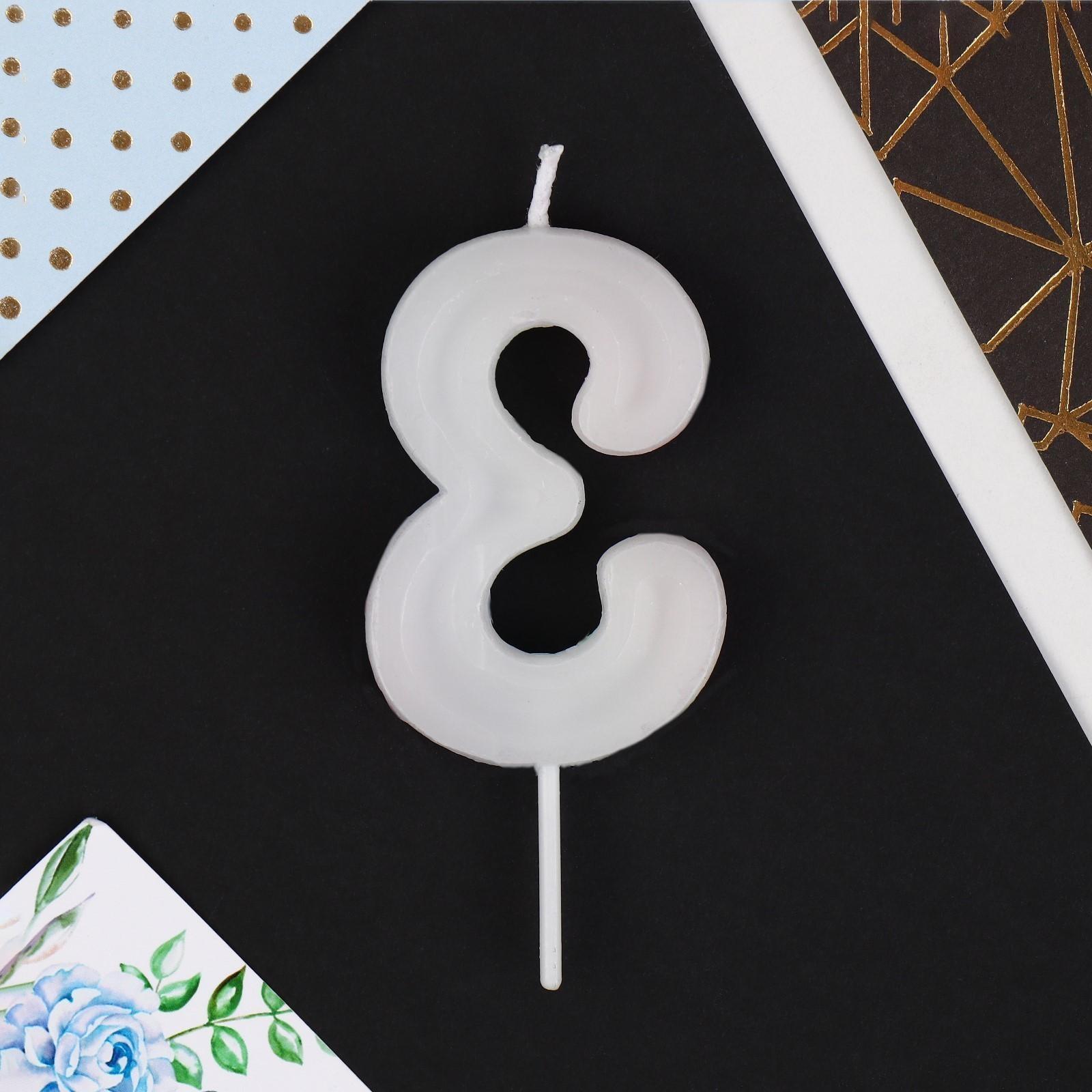 Свеча в торт цифра «3», разноцветная