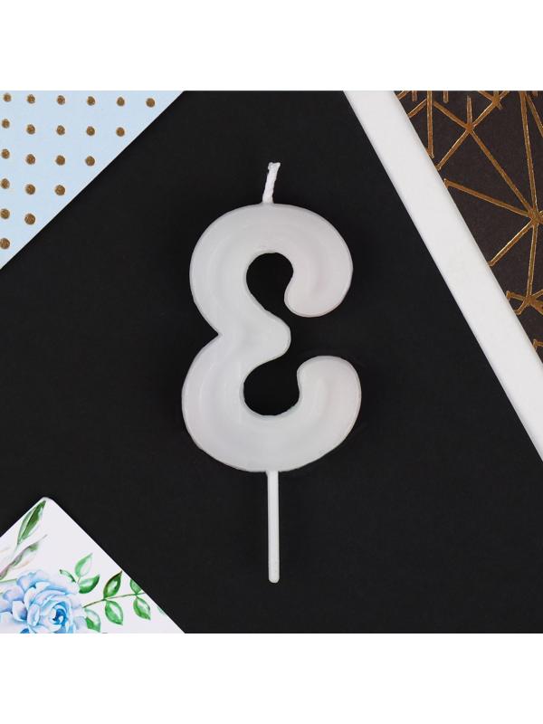 Свеча в торт цифра «3», разноцветная