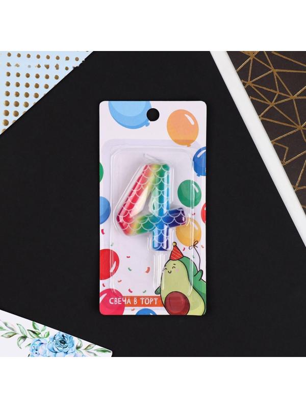 Свеча в торт цифра «4», разноцветная