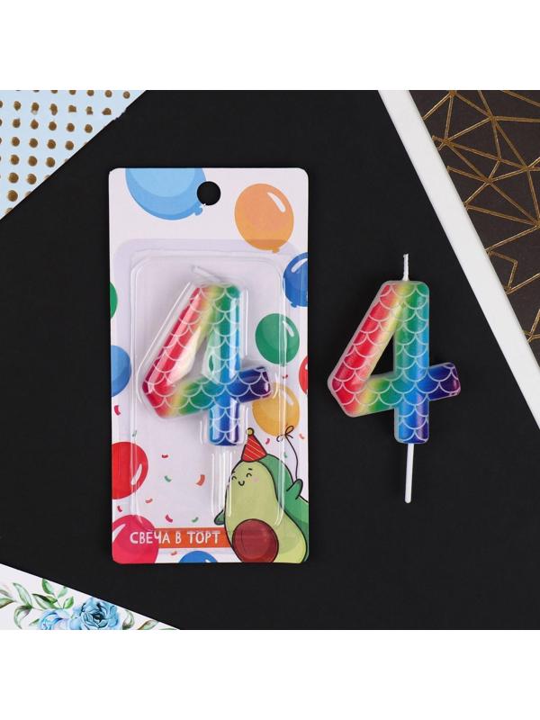 Свеча в торт цифра «4», разноцветная