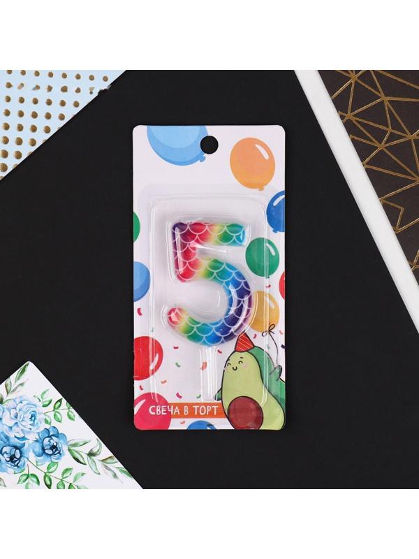 Свеча в торт цифра «5», разноцветная