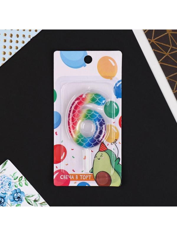 Свеча в торт цифра «6», разноцветная