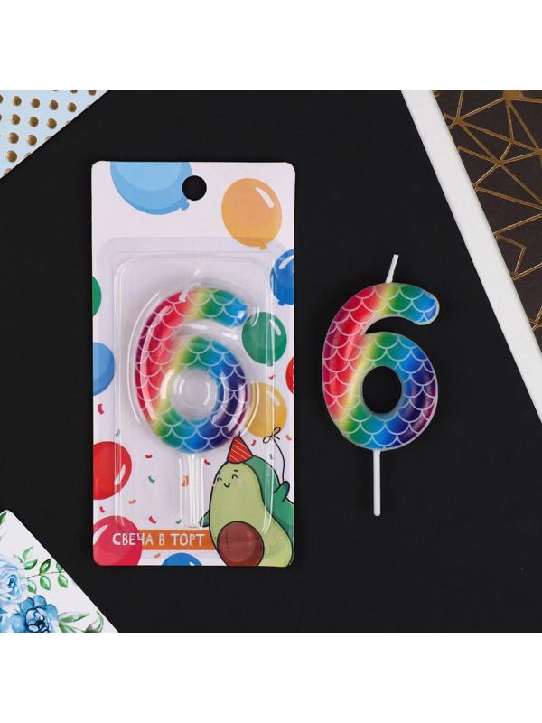 Свеча в торт цифра «6», разноцветная