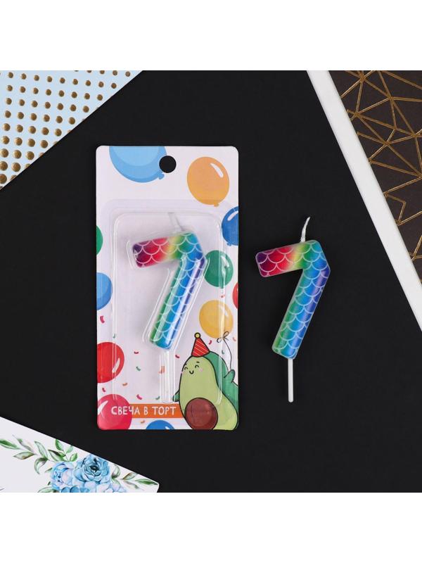 Свеча в торт цифра «7», разноцветная
