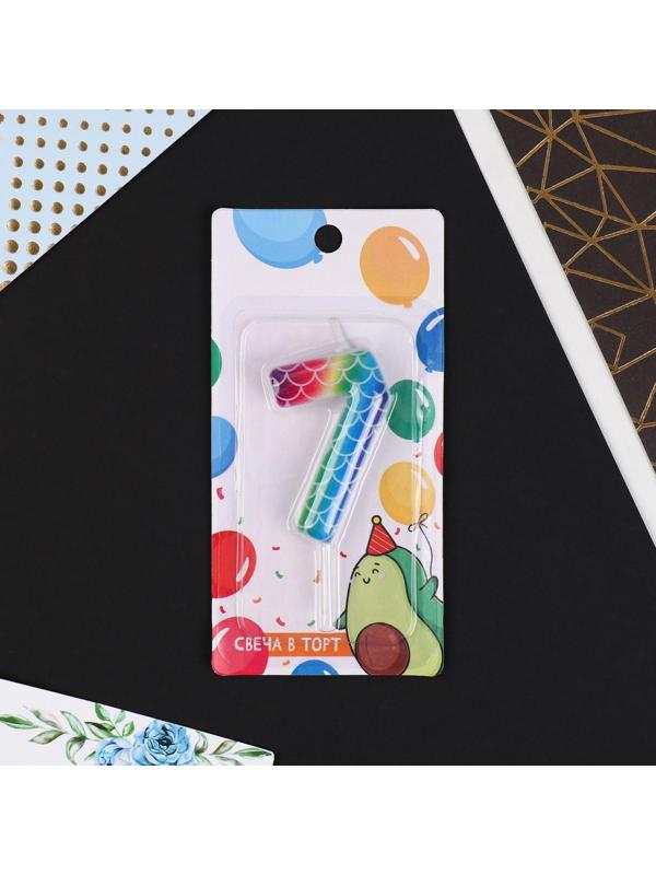 Свеча в торт цифра «7», разноцветная