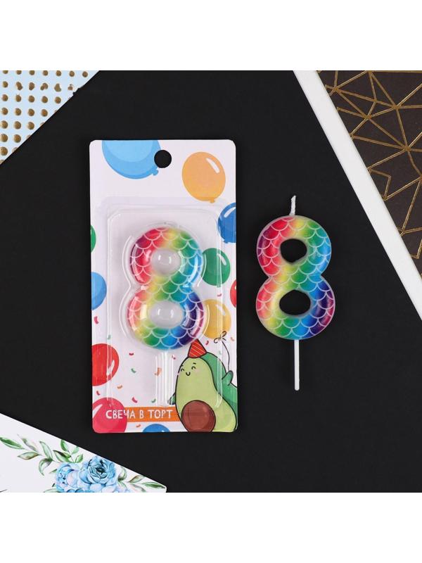 Свеча в торт цифра «8», разноцветная