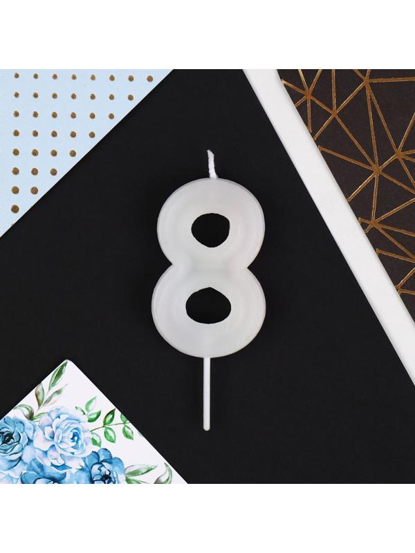 Свеча в торт цифра «8», разноцветная