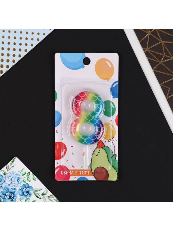 Свеча в торт цифра «8», разноцветная