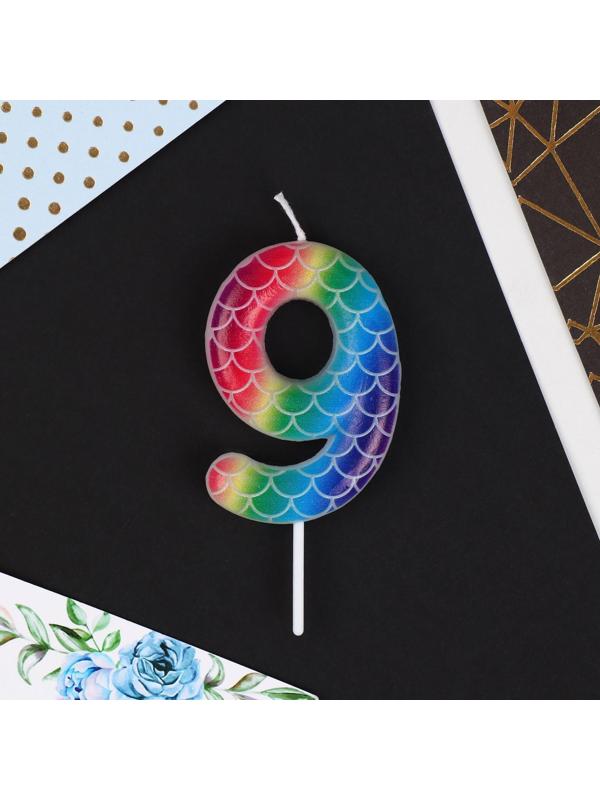 Свеча в торт цифра «9», разноцветная