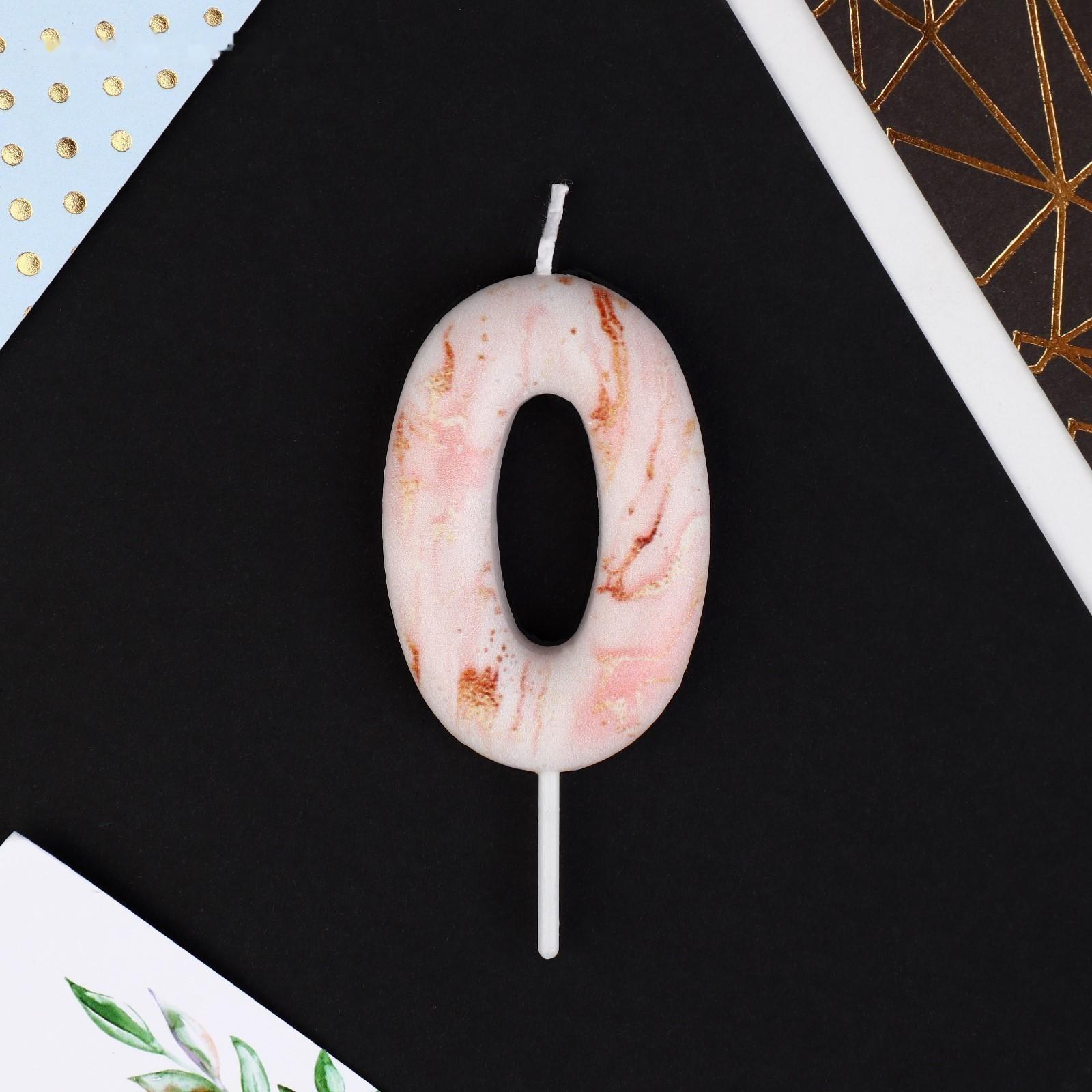Свеча-цифра в торт «0», мрамор