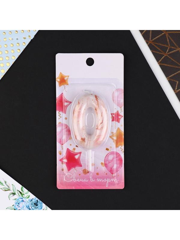 Свеча-цифра в торт «0», мрамор