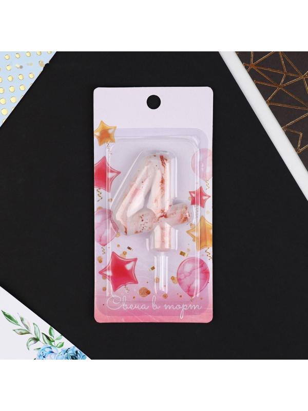 Свеча-цифра в торт «4», мрамор