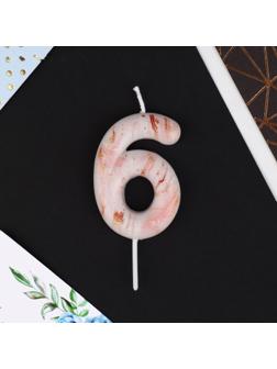 Свеча-цифра в торт «6», мрамор