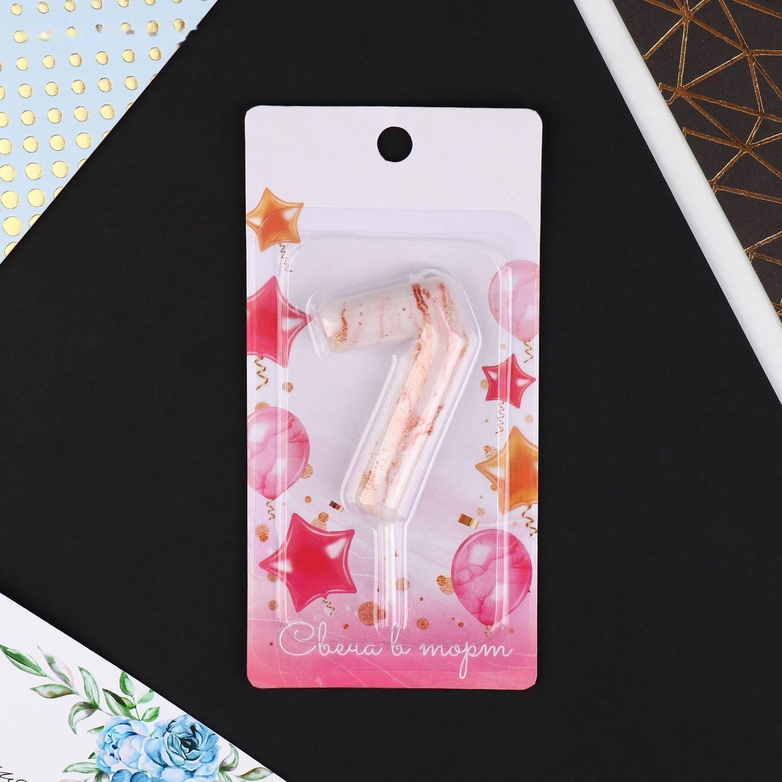 Свеча-цифра в торт «7», мрамор