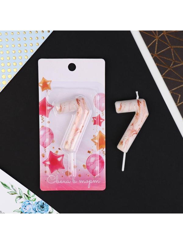 Свеча-цифра в торт «7», мрамор