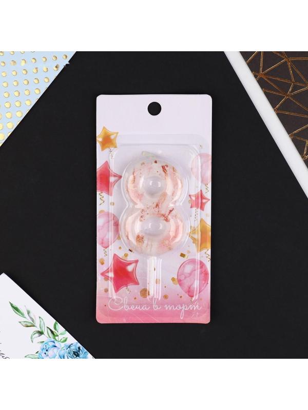 Свеча-цифра в торт «8», мрамор