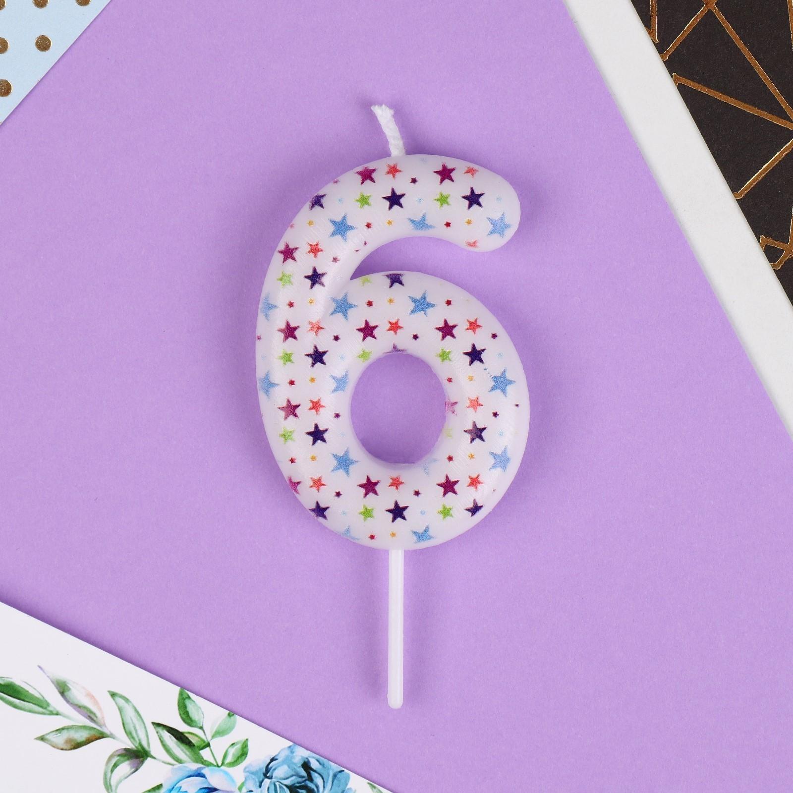 Свеча в торт цифра «6», звёздочки