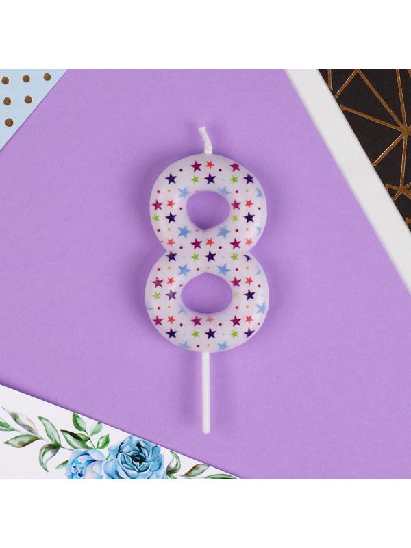 Свеча в торт цифра «8», звёздочки