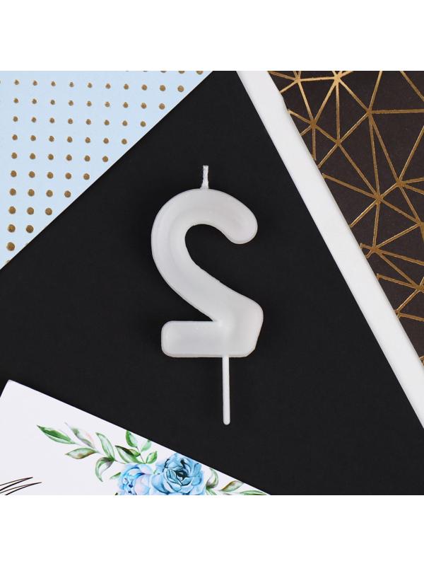 Свеча в торт цифра «2», с шарами