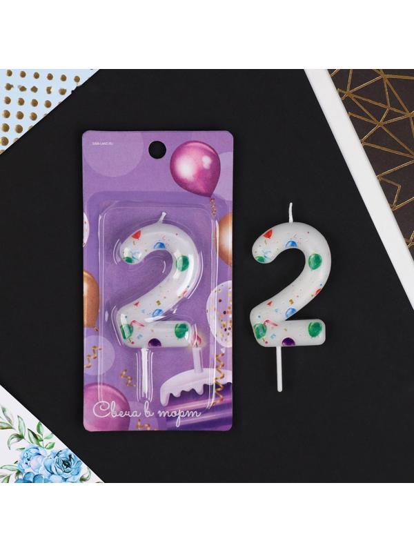 Свеча в торт цифра «2», с шарами