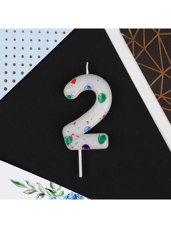 Свеча в торт цифра «2», с шарами