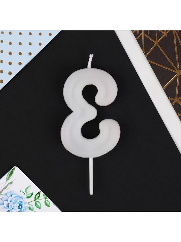 Свеча в торт цифра «3», с шарами