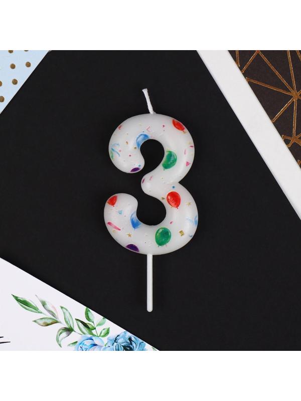 Свеча в торт цифра «3», с шарами