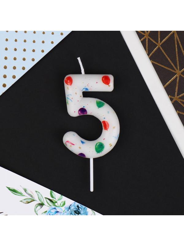 Свеча в торт цифра «5», с шарами