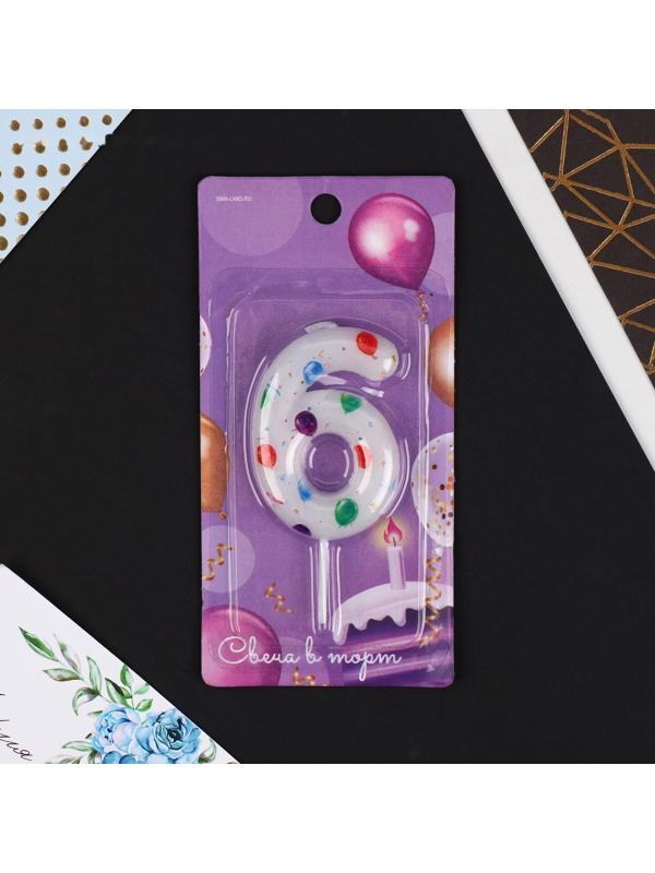 Свеча в торт цифра «6», с шарами