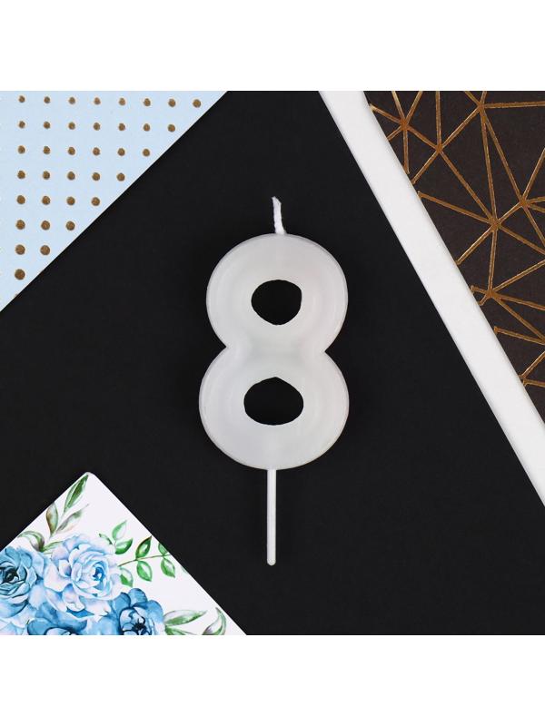 Свеча в торт цифра «8», с шарами