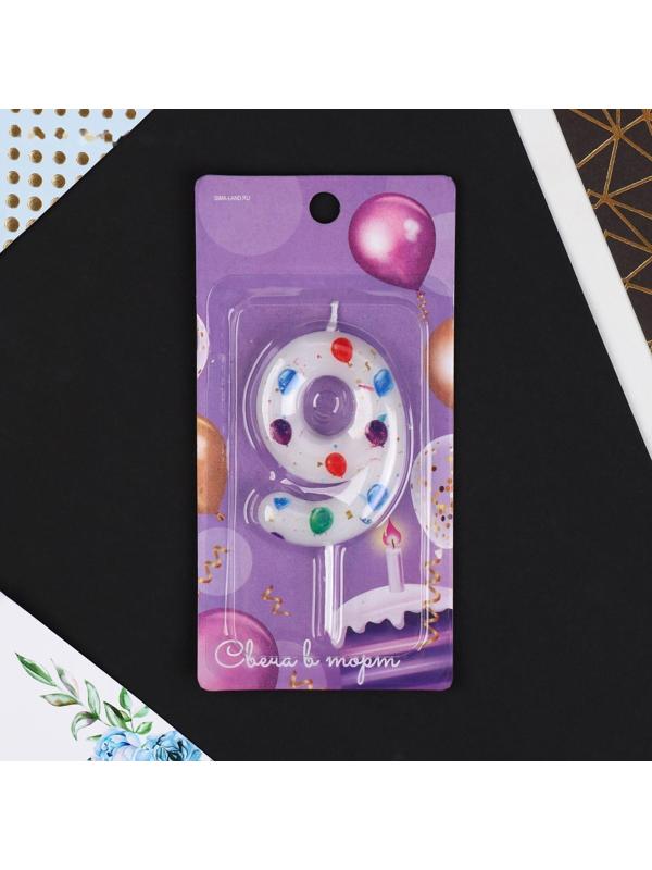 Свеча в торт цифра «9», с шарами