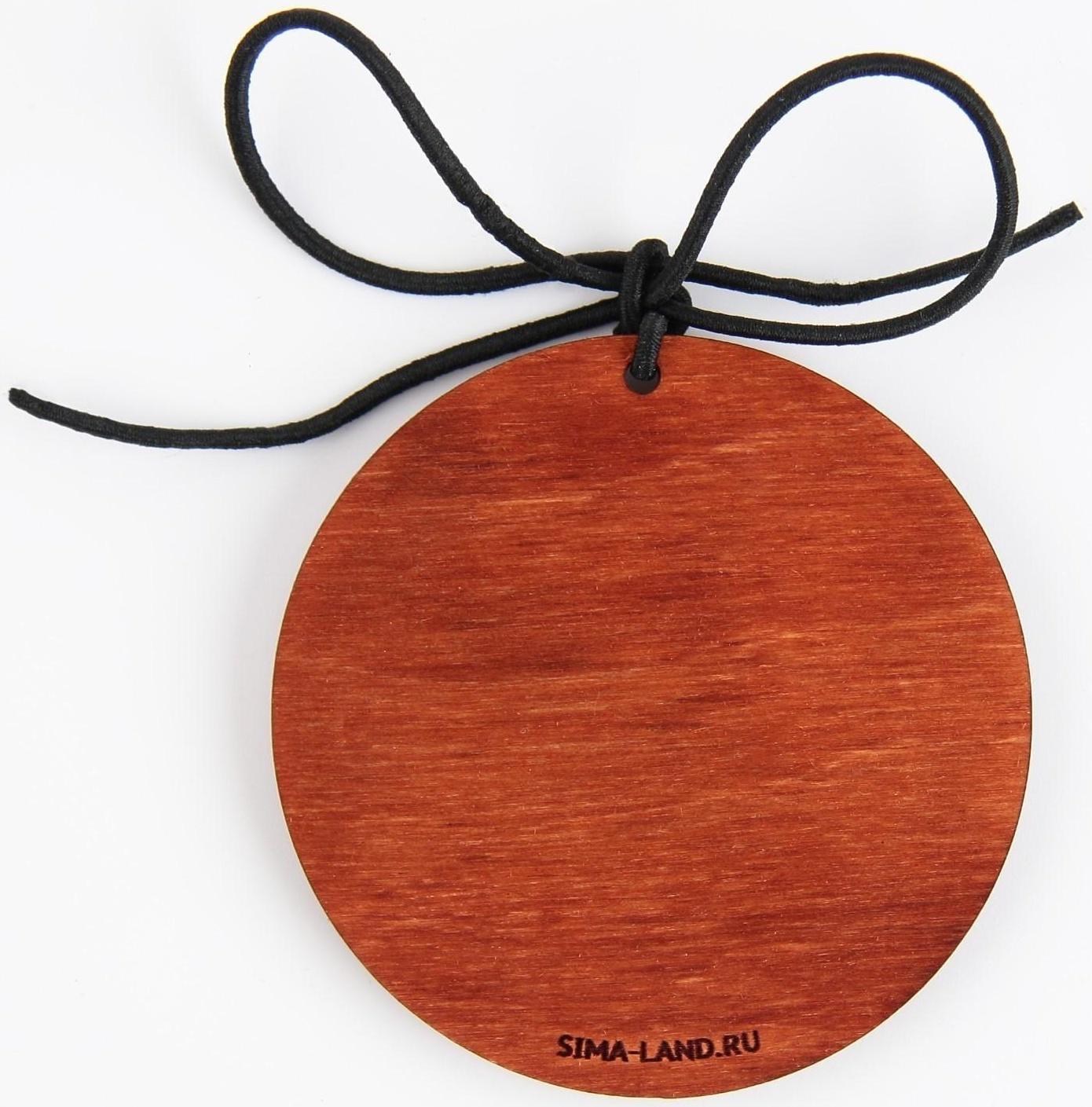 Подвеска в автомобиль «Крутой мужик», дерево, 7 х 7 см