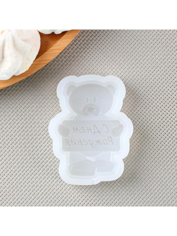 Силиконовая форма «Мишка с табличкой», 7,5×6,8 см, 7×5 см, цвет прозрачный