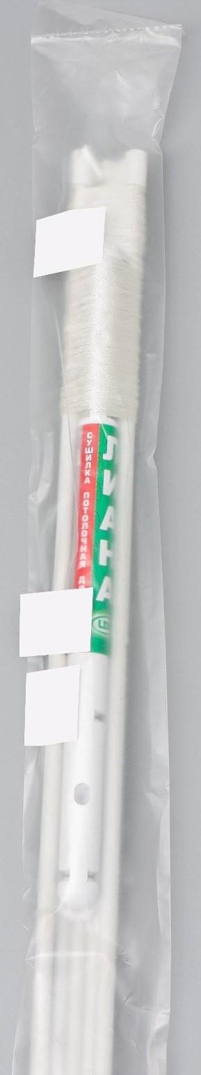 Сушилка для белья потолочная «Лиана Люкс», 5 линий, 1,6 м