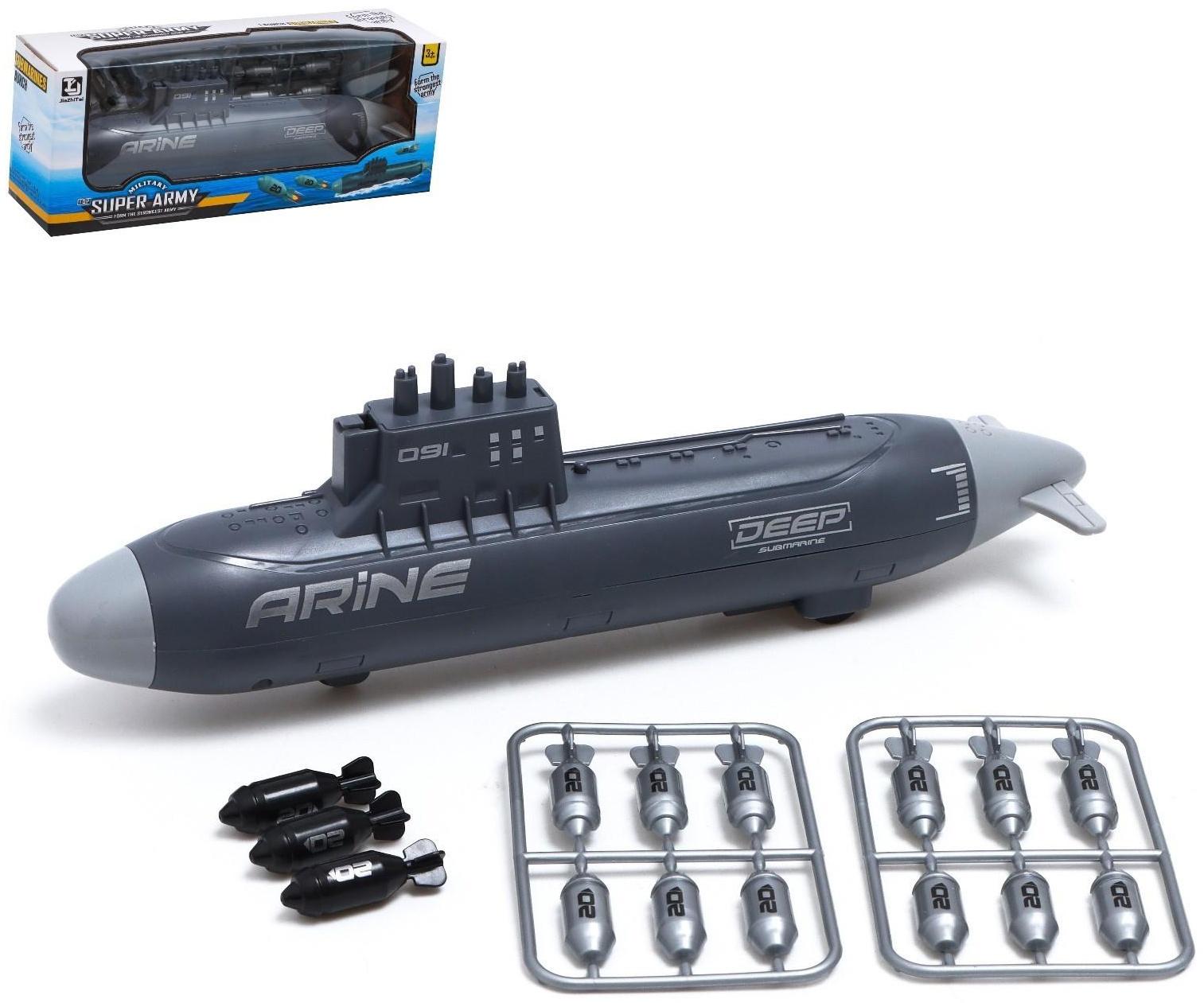 Игровой набор «Подводная лодка», стреляет ракетами, подвижные элементы, цвет темно-серый
