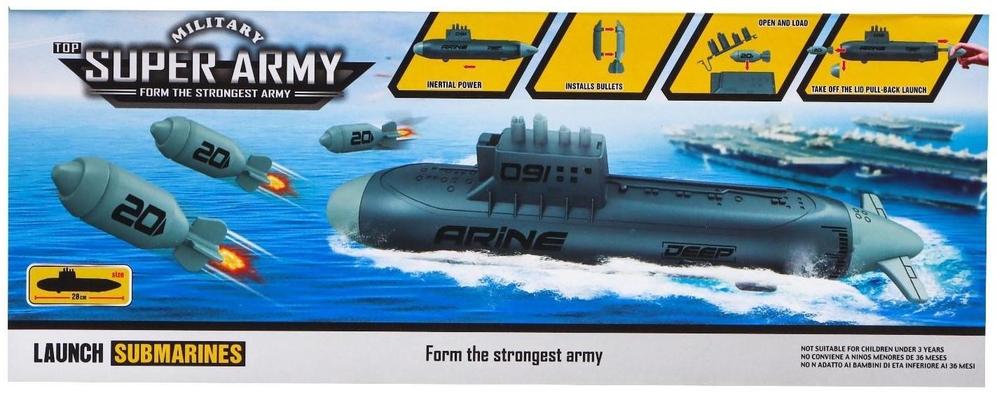 Игровой набор «Подводная лодка», стреляет ракетами, подвижные элементы, цвет темно-серый