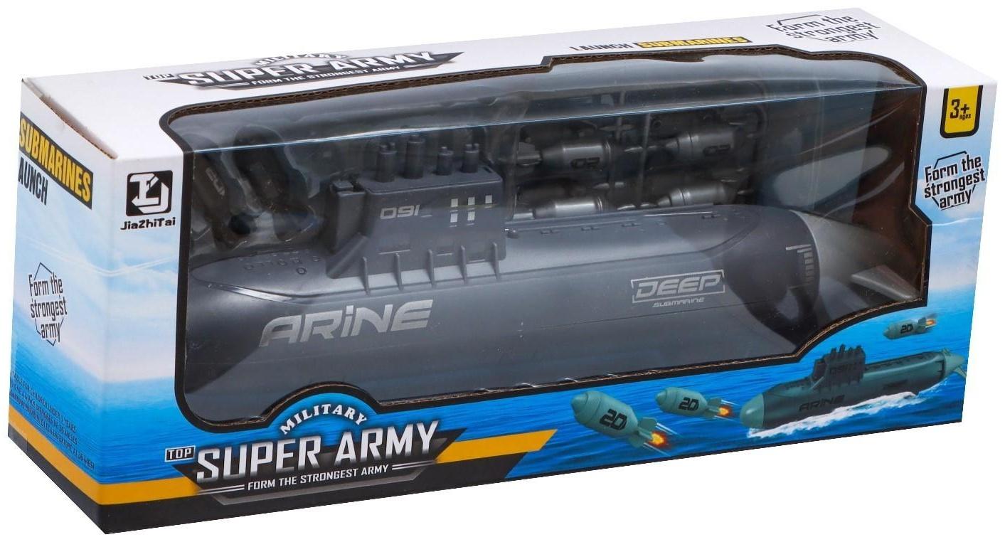 Игровой набор «Подводная лодка», стреляет ракетами, подвижные элементы, цвет темно-серый