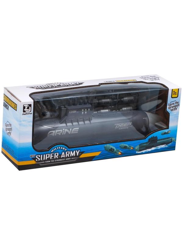 Игровой набор «Подводная лодка», стреляет ракетами, подвижные элементы, цвет темно-серый