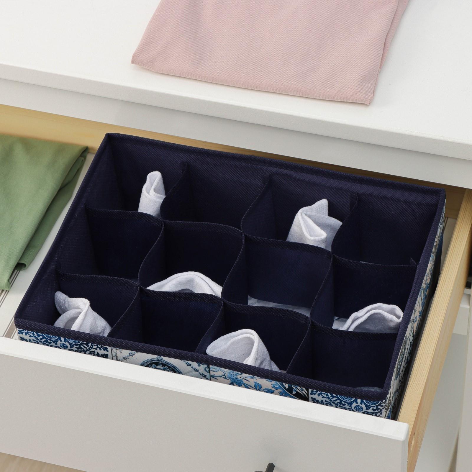 Органайзер для хранения белья Доляна «Мозаика», 12 отделений, 32×24×12 см, цвет синий