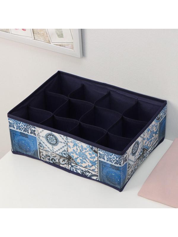 Органайзер для хранения белья Доляна «Мозаика», 12 отделений, 32×24×12 см, цвет синий