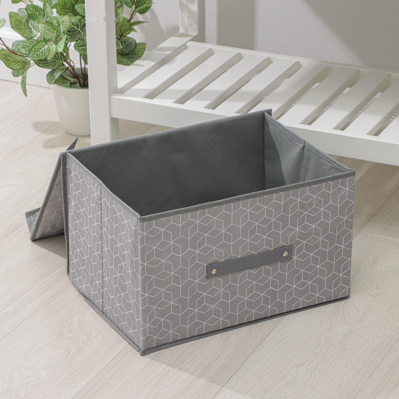 Короб стеллажный для хранения с крышкой Доляна «Фора», 40×30×25 см, цвет серый