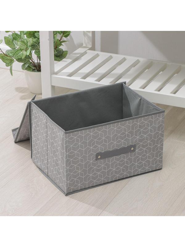 Короб стеллажный для хранения с крышкой Доляна «Фора», 40×30×25 см, цвет серый