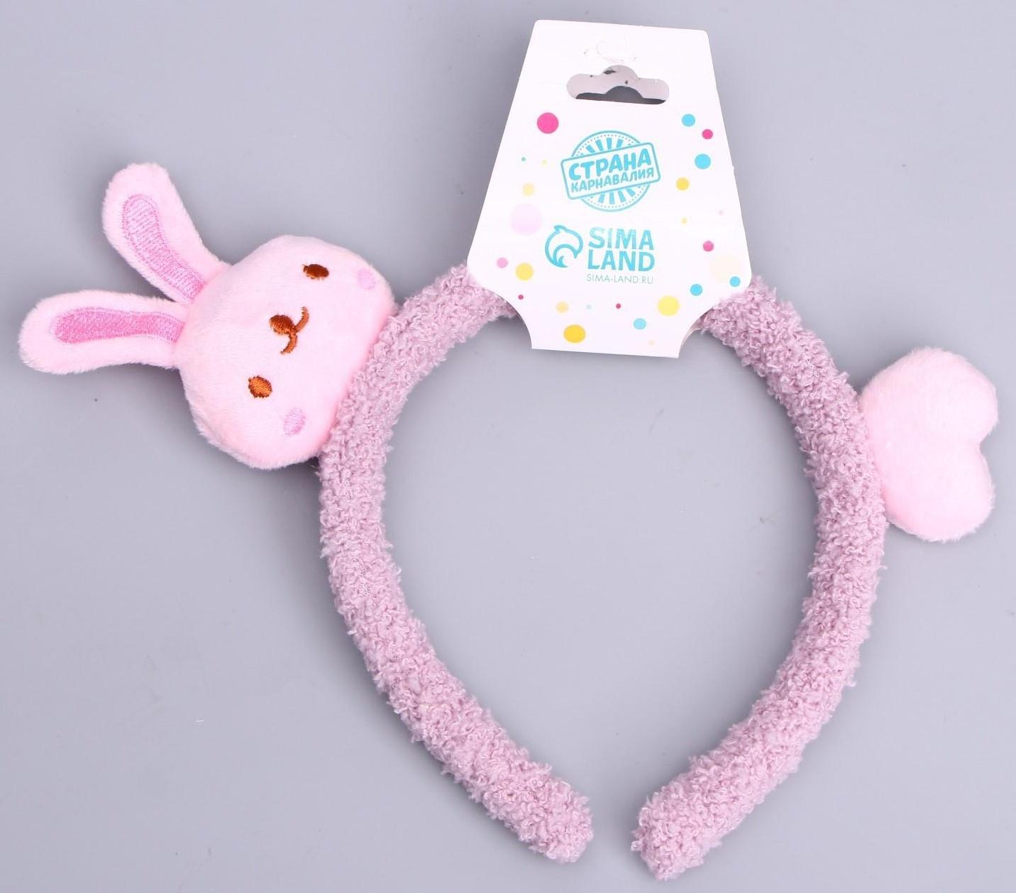 Карнавальный ободок «Заяц», цвета МИКС