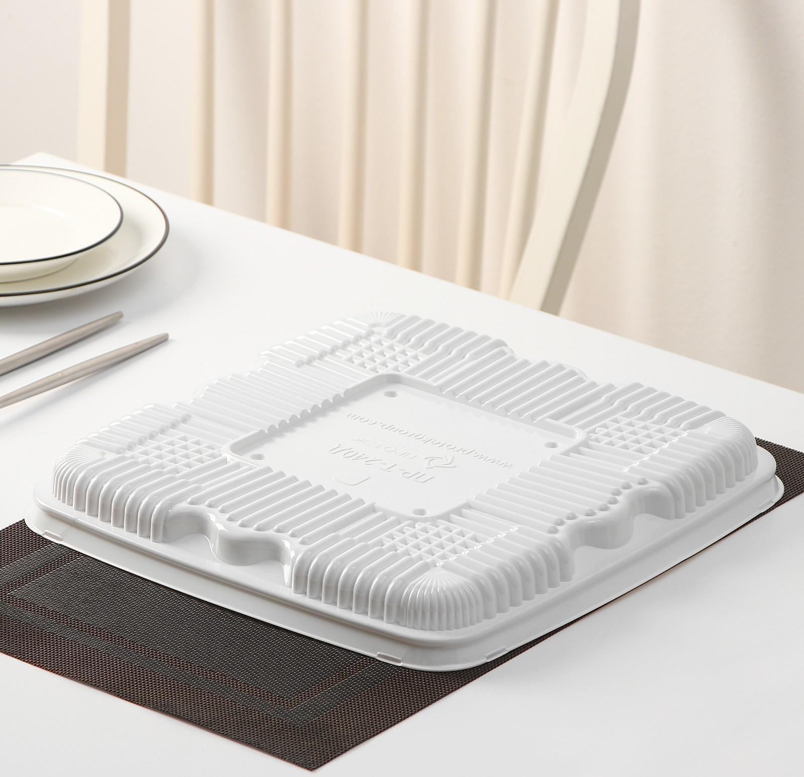 Тортовница одноразовая ПР-Т-240, дно, 31,6×31,6×12,5 см, цвет белый