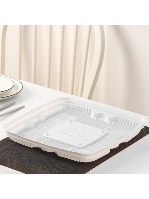 Тортовница одноразовая ПР-Т-240, дно, 31,6×31,6×12,5 см, цвет белый