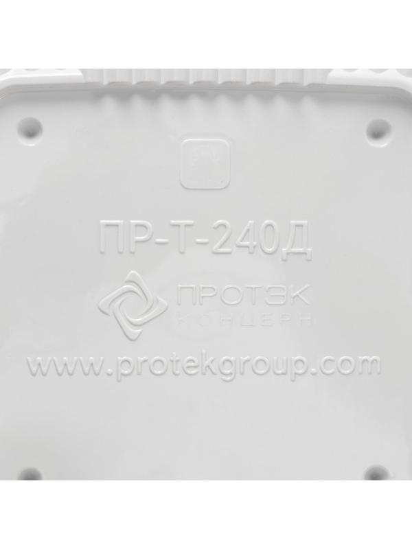 Тортовница одноразовая ПР-Т-240, дно, 31,6×31,6×12,5 см, цвет белый