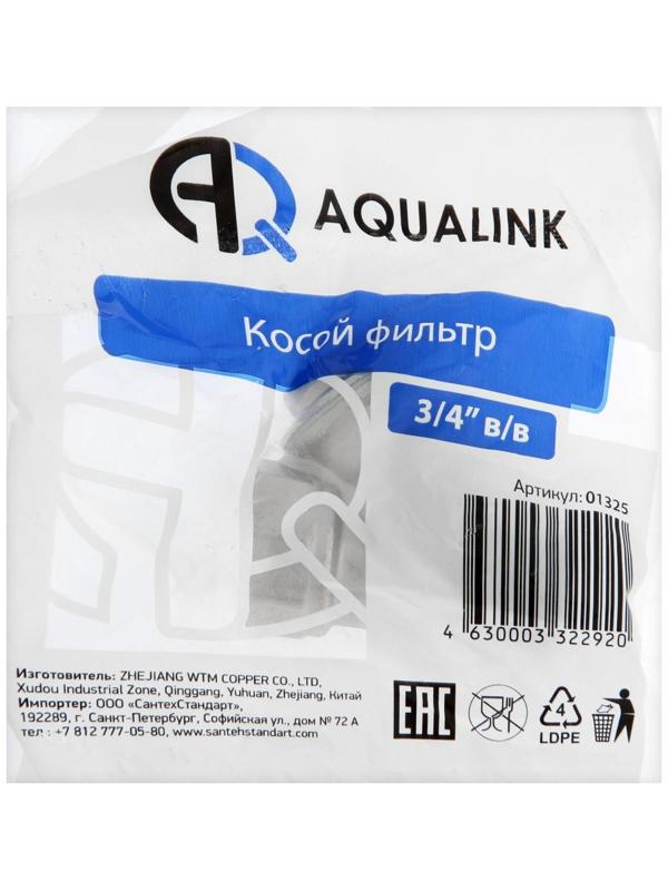 Фильтр грубой очистки АQUALINK, 3/4