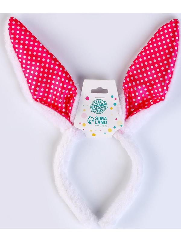 Карнавальный ободок «Заяц»