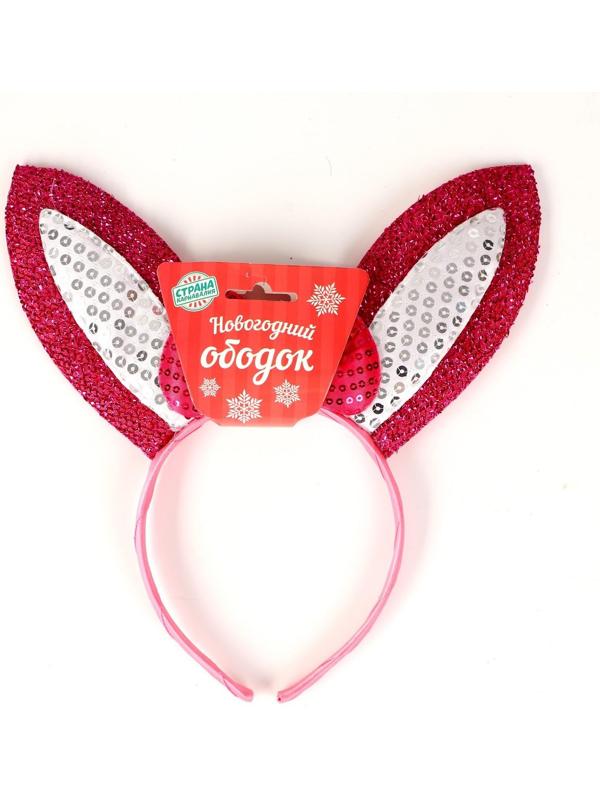 Карнавальный ободок «Зайка» с бантиком, цвета МИКС