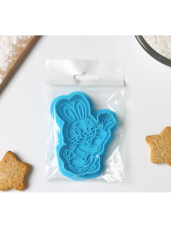 Форма для печенья «Зайчик с морковкой», штамп, вырубка, цвет голубой